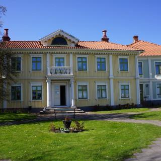 Хостел Kalmar Sjoemanshem Экстерьер фото
